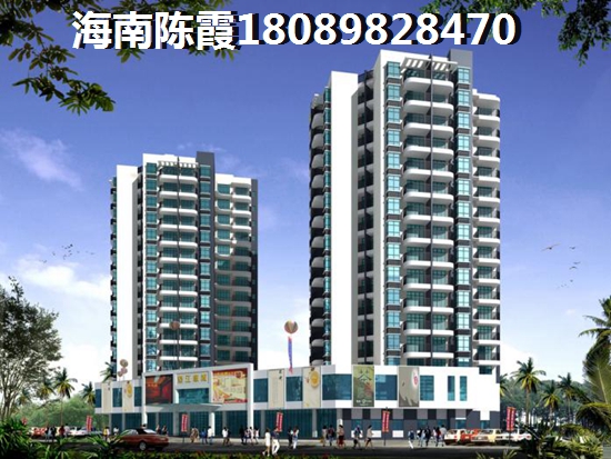 买帝景湾二手房都要注意什么，