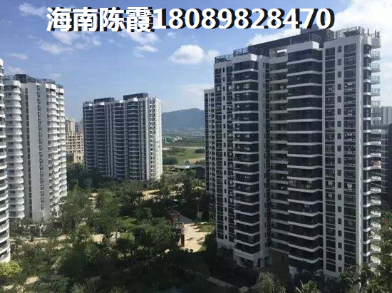 清澜经济开发区和东海岸养老哪里醉好？，清澜经济开发区和东海岸养老哪里醉好？
